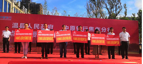 2019年不平凡的五月-弘瑞橡胶